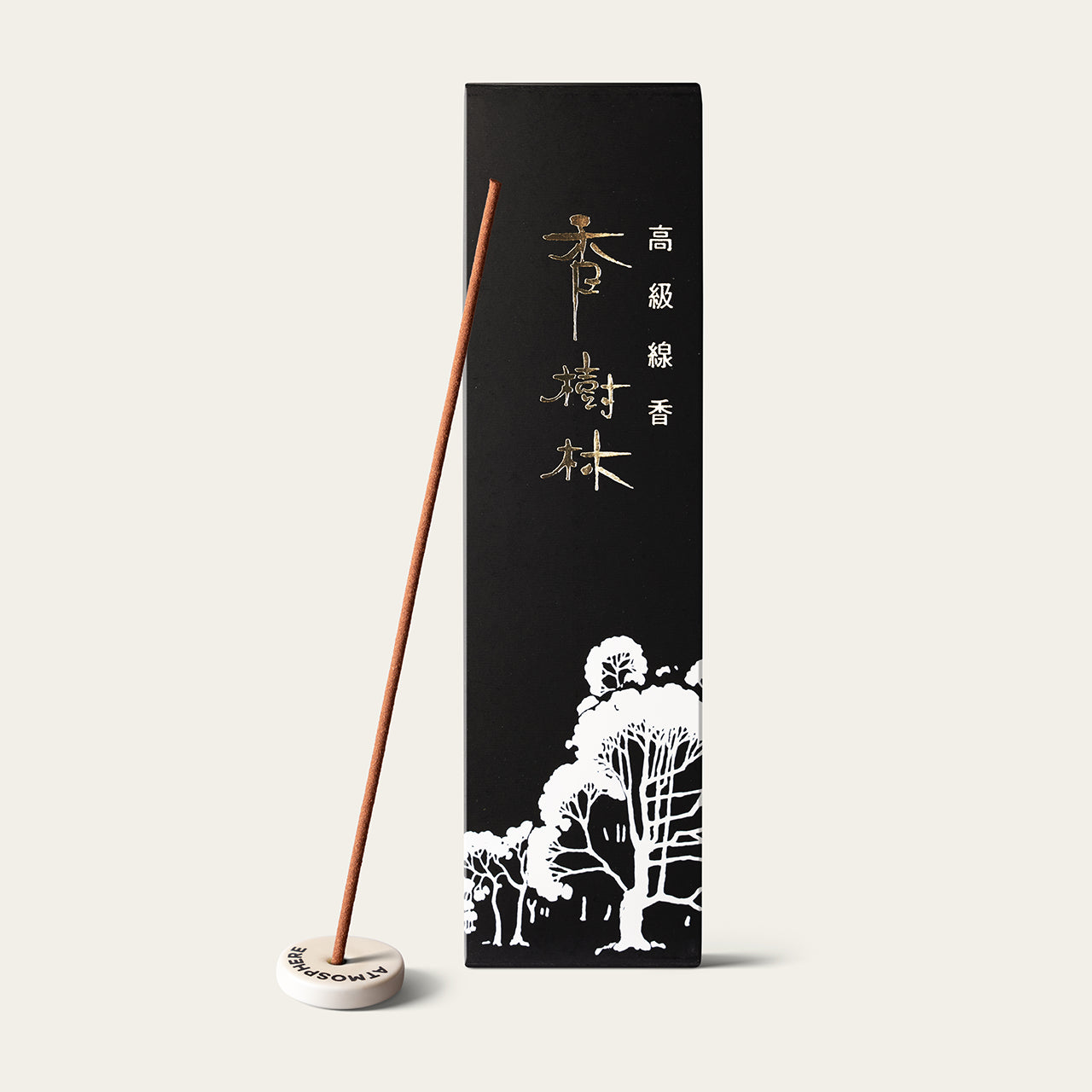 Gyokushodo Kojurin Japanese incense sticks (100 sticks) with Atmosphere ceramic incense holder