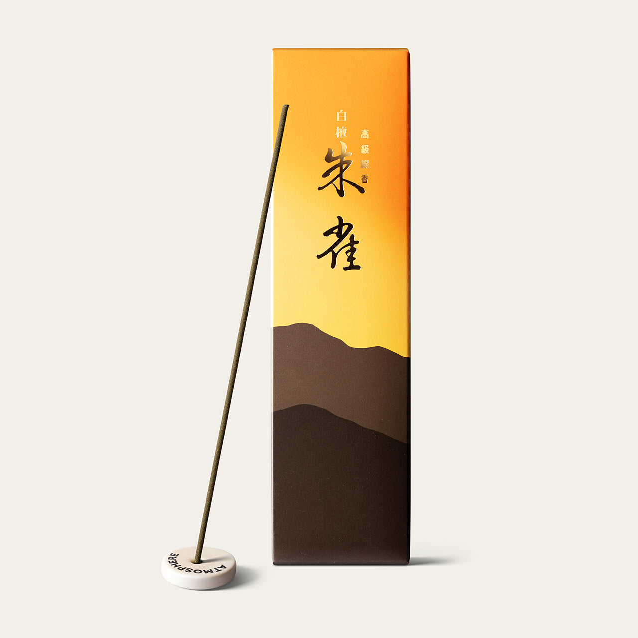 Gyokushodo Byakudan Suzaku Vermilion Sandalwood Japanese incense sticks (25 sticks) with Atmosphere ceramic incense holder