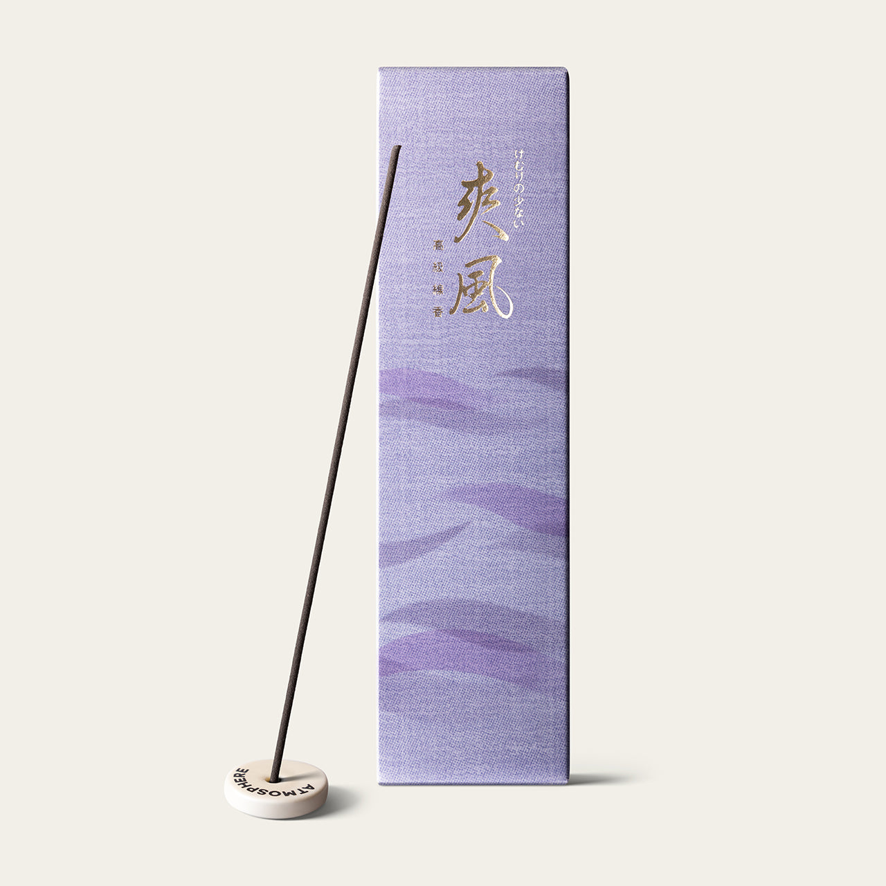 Gyokushodo Sofu Bracing Wind Japanese incense sticks (25 sticks) with Atmosphere ceramic incense holder