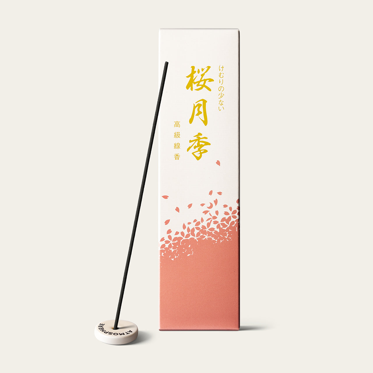 Gyokushodo Ougetsuki Moonflower Japanese incense sticks (25 sticks) with Atmosphere ceramic incense holder