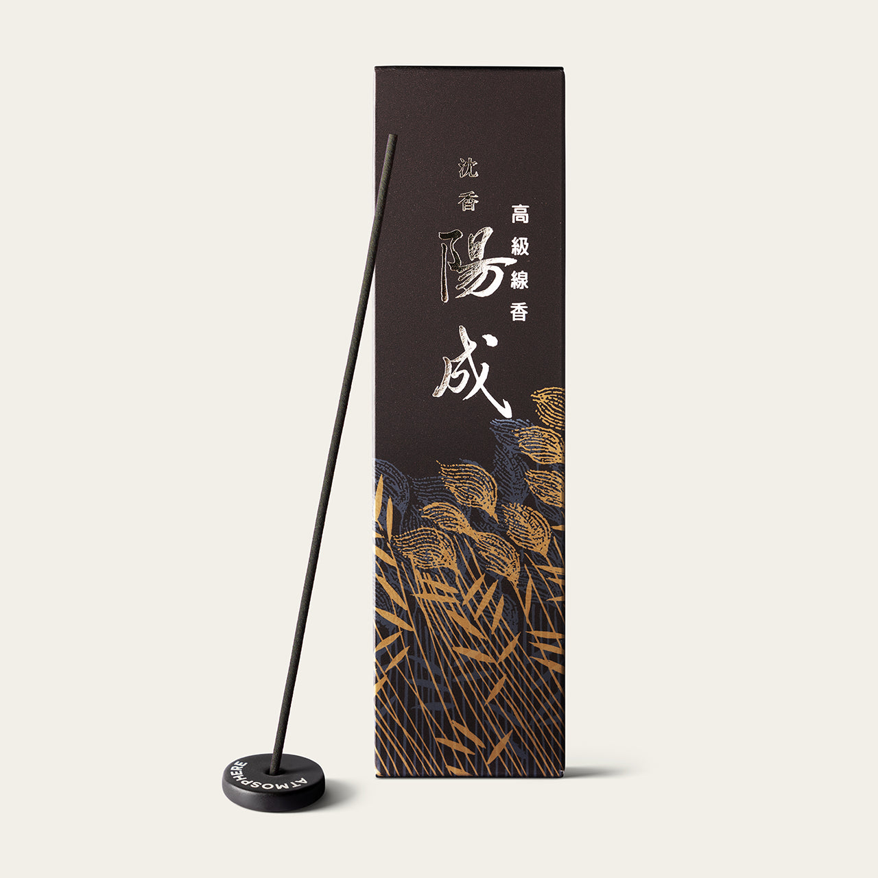 Gyokushodo Jinko Yozei Agarwood Radiance Japanese incense sticks (25 sticks) with Atmosphere ceramic incense holder