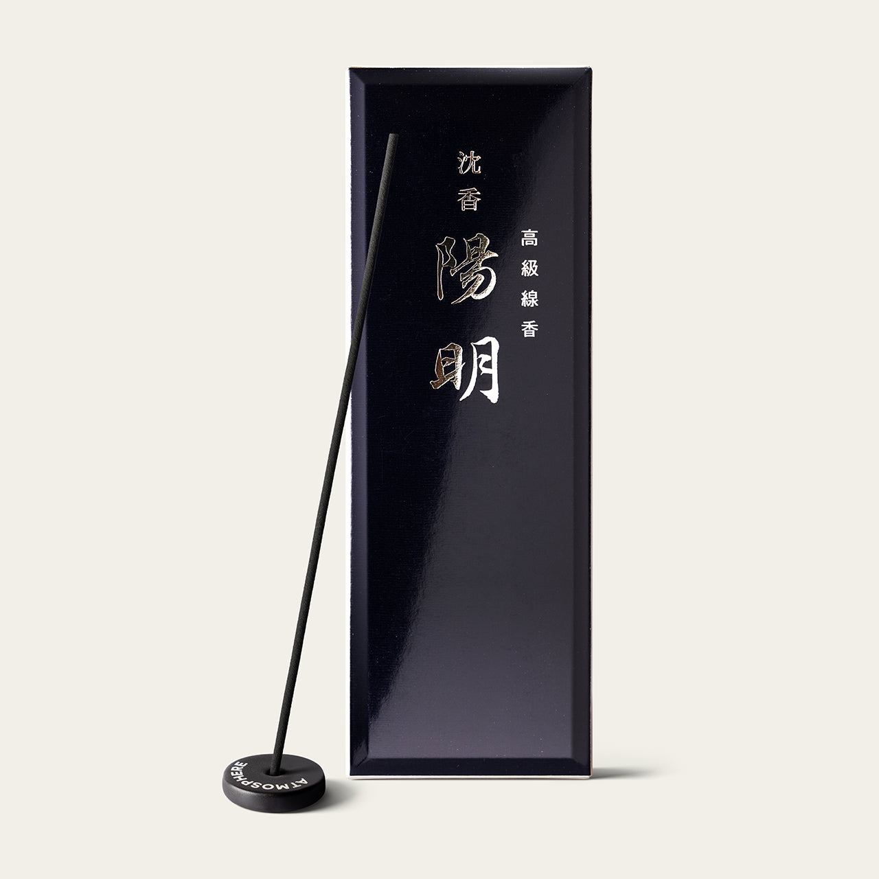 Gyokushodo Jinko Yomei Agarwood Clarity Japanese incense sticks (25 sticks) with Atmosphere ceramic incense holder
