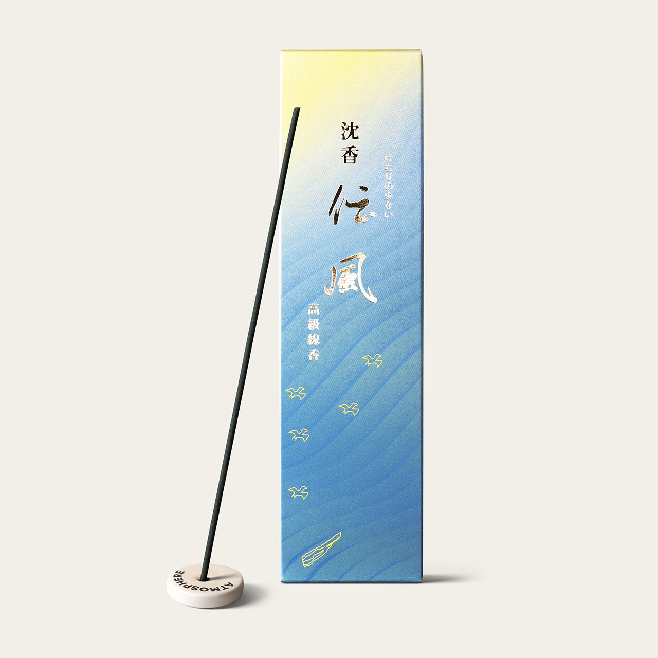 Gyokushodo Jinko Denpu Agarwood Instilment Japanese incense sticks (25 sticks) with Atmosphere ceramic incense holder