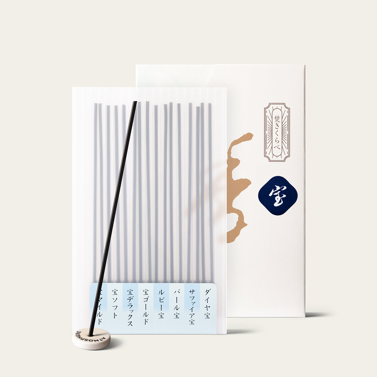 Kunjudo Treasure Takara Discovery Set Japanese incense sticks (16 sticks) with Atmosphere ceramic incense holder