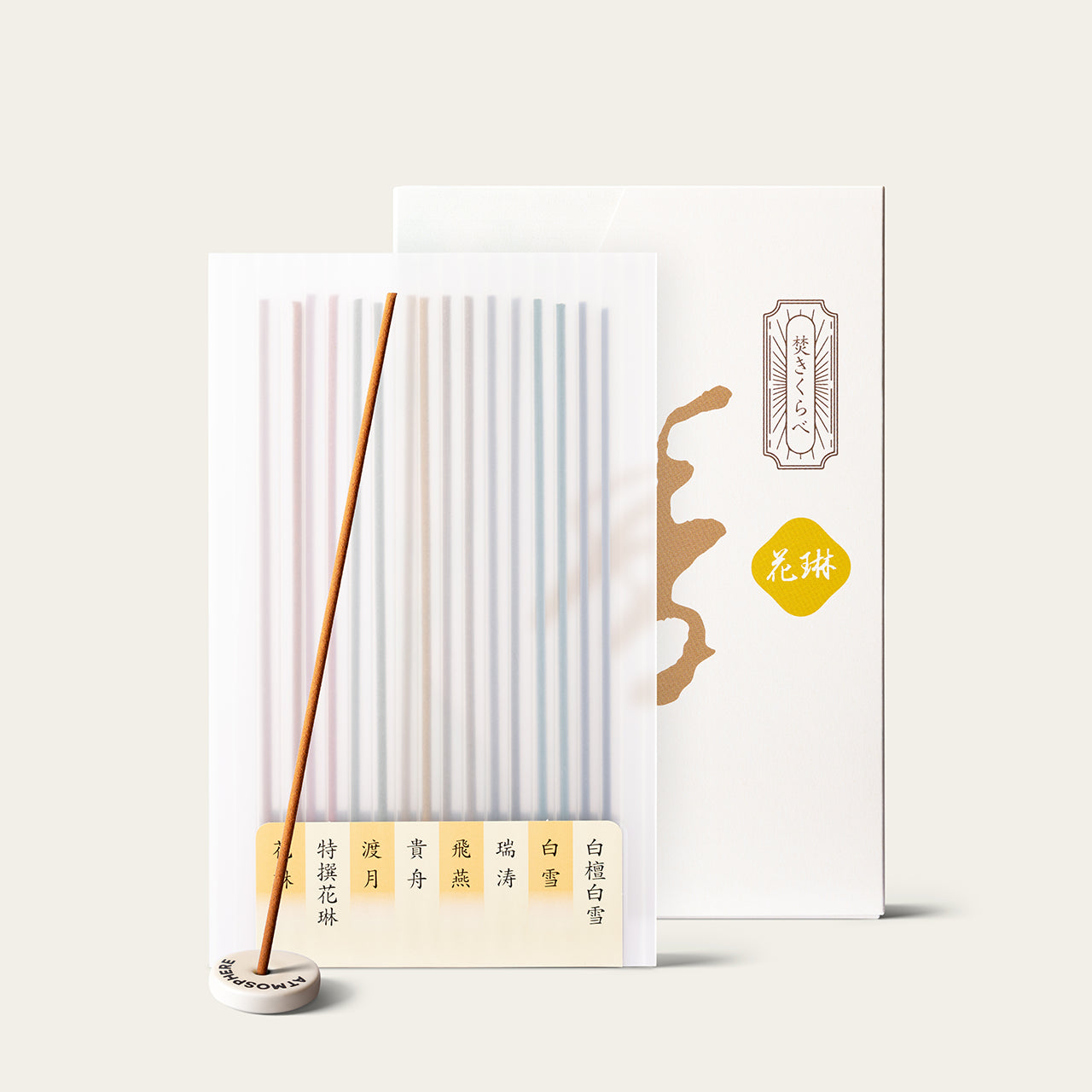 Kunjudo Karin Discovery Set Japanese incense sticks (16 sticks) with Atmosphere ceramic incense holder