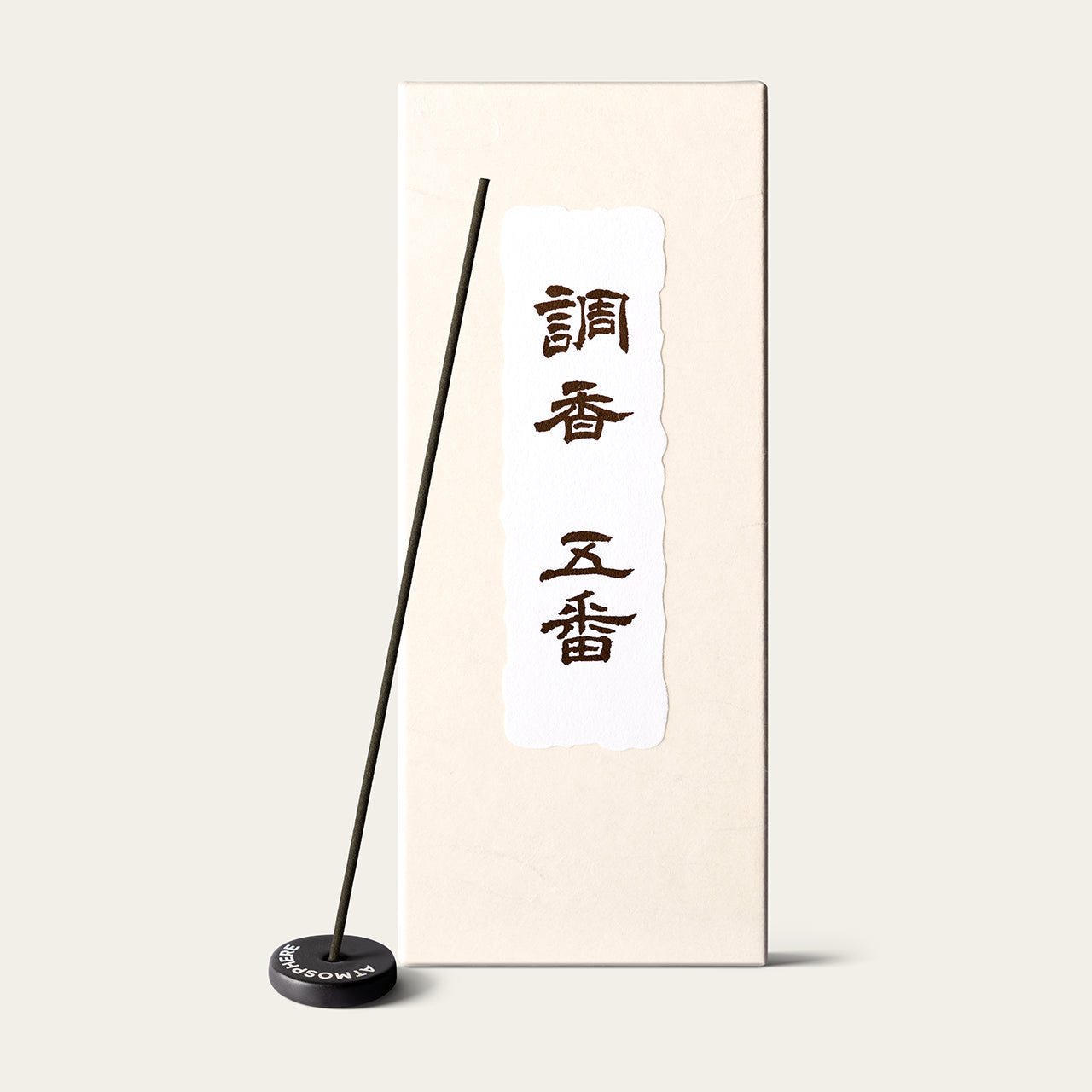Minorien Fuin Five Acts Choukou Goban Japanese incense sticks (15 sticks) with Atmosphere ceramic incense holder