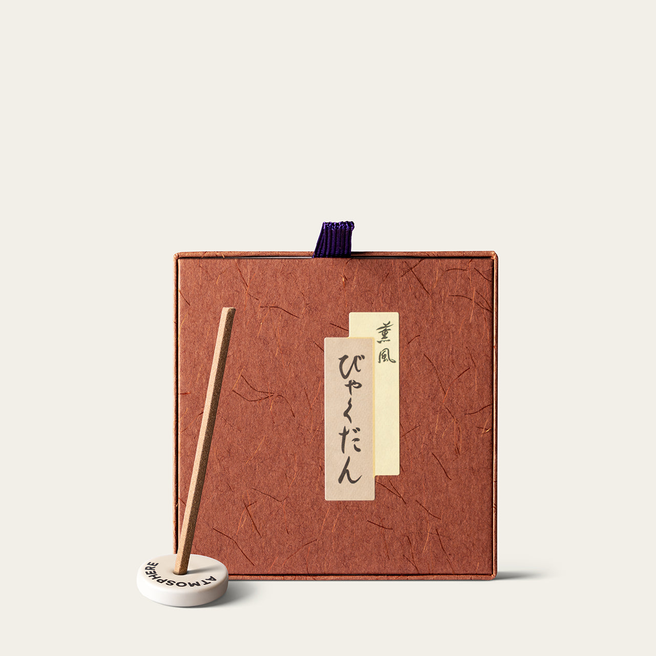 Minorien Kunpu Kunpu Sandalwood Byakudan Japanese incense sticks (60 sticks) with Atmosphere ceramic incense holder