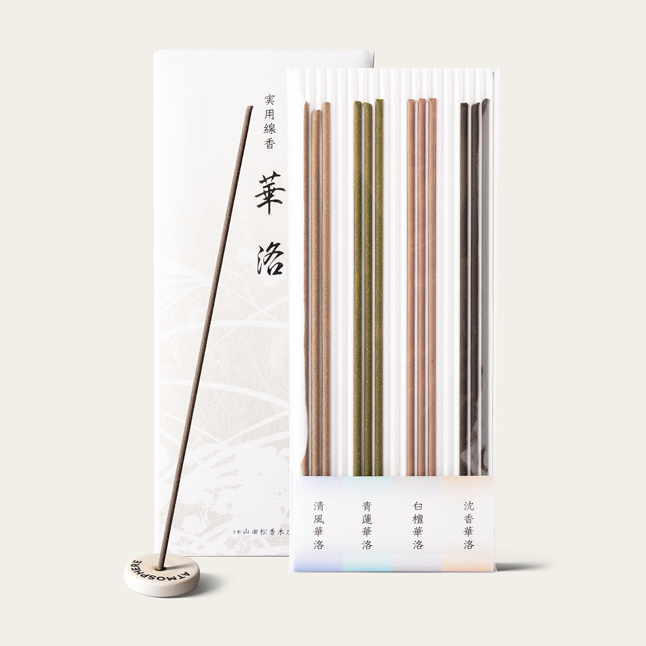 Yamadamatsu Karaku Discovery Set Japanese incense sticks (12 sticks) with Atmosphere ceramic incense holder