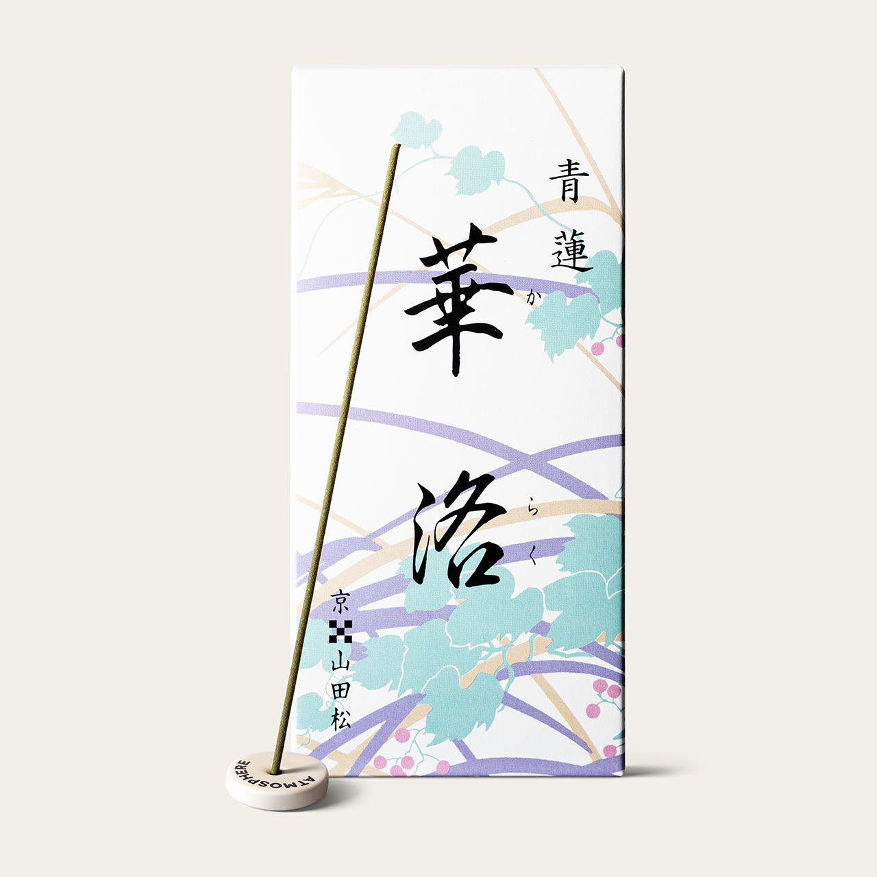 Yamadamatsu Karaku Blue Lotus Shoren Karaku Japanese incense sticks (225 sticks) with Atmosphere ceramic incense holder