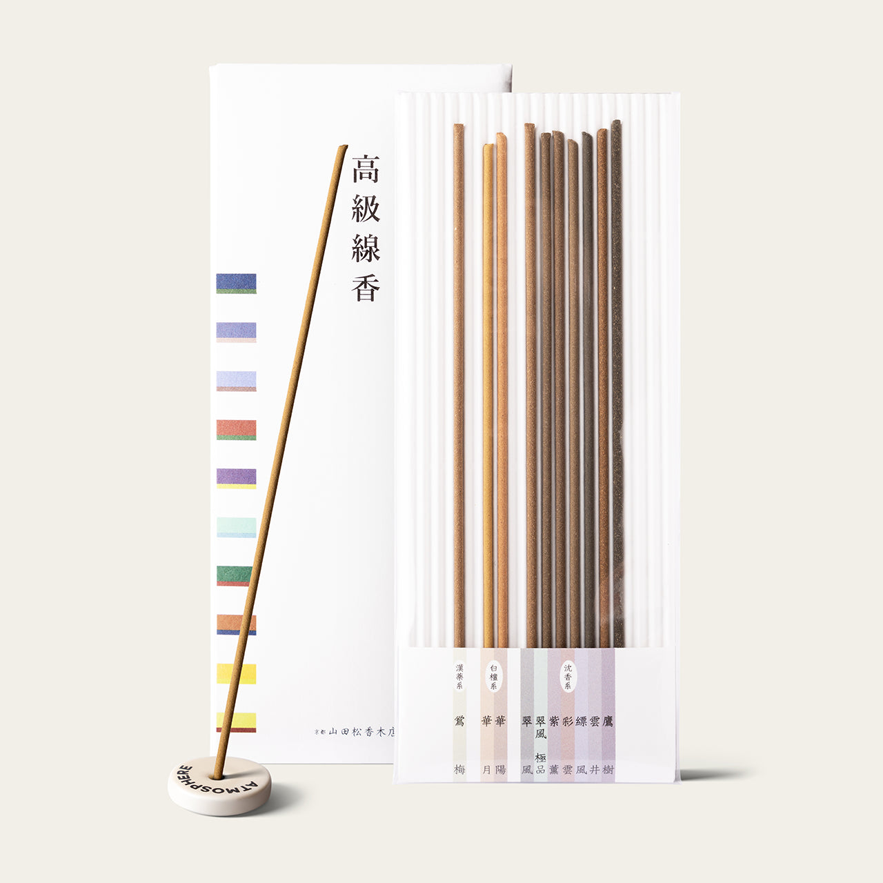 Yamadamatsu Premium Discovery Set Japanese incense sticks (10 sticks) with Atmosphere ceramic incense holder