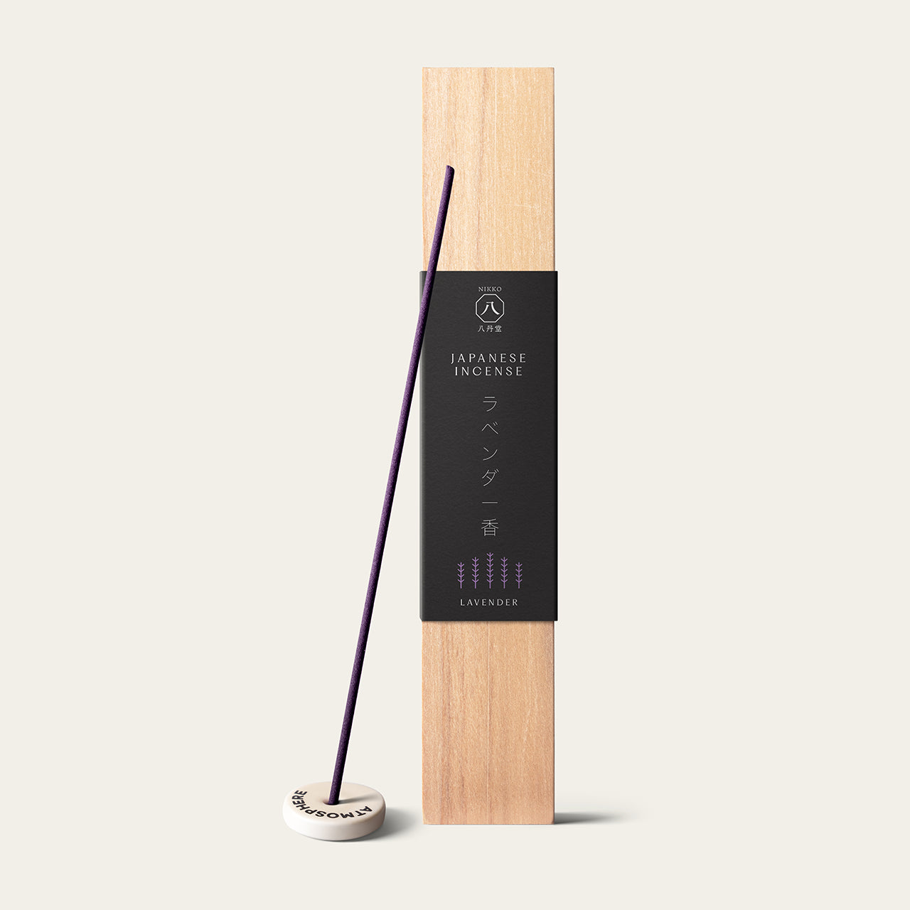 Hattando Nikko Classic Lavender Japanese incense sticks (60 sticks) with Atmosphere ceramic incense holder