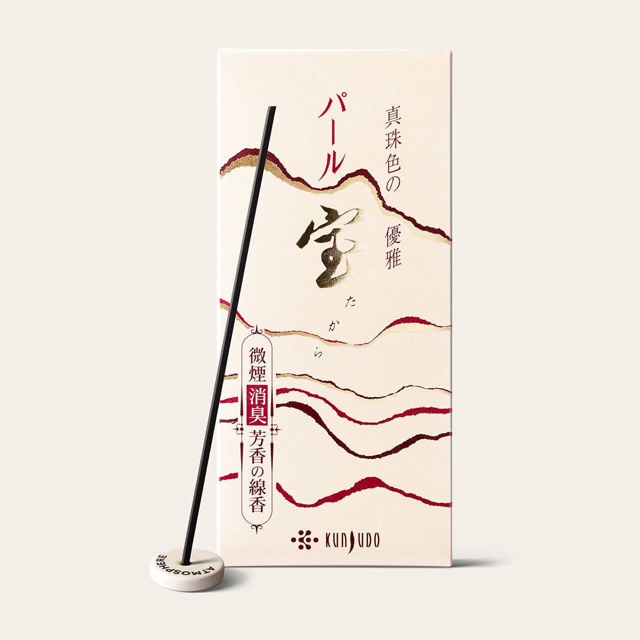 Kunjudo Pearl Takara Japanese incense sticks (150 sticks) with Atmosphere ceramic incense holder