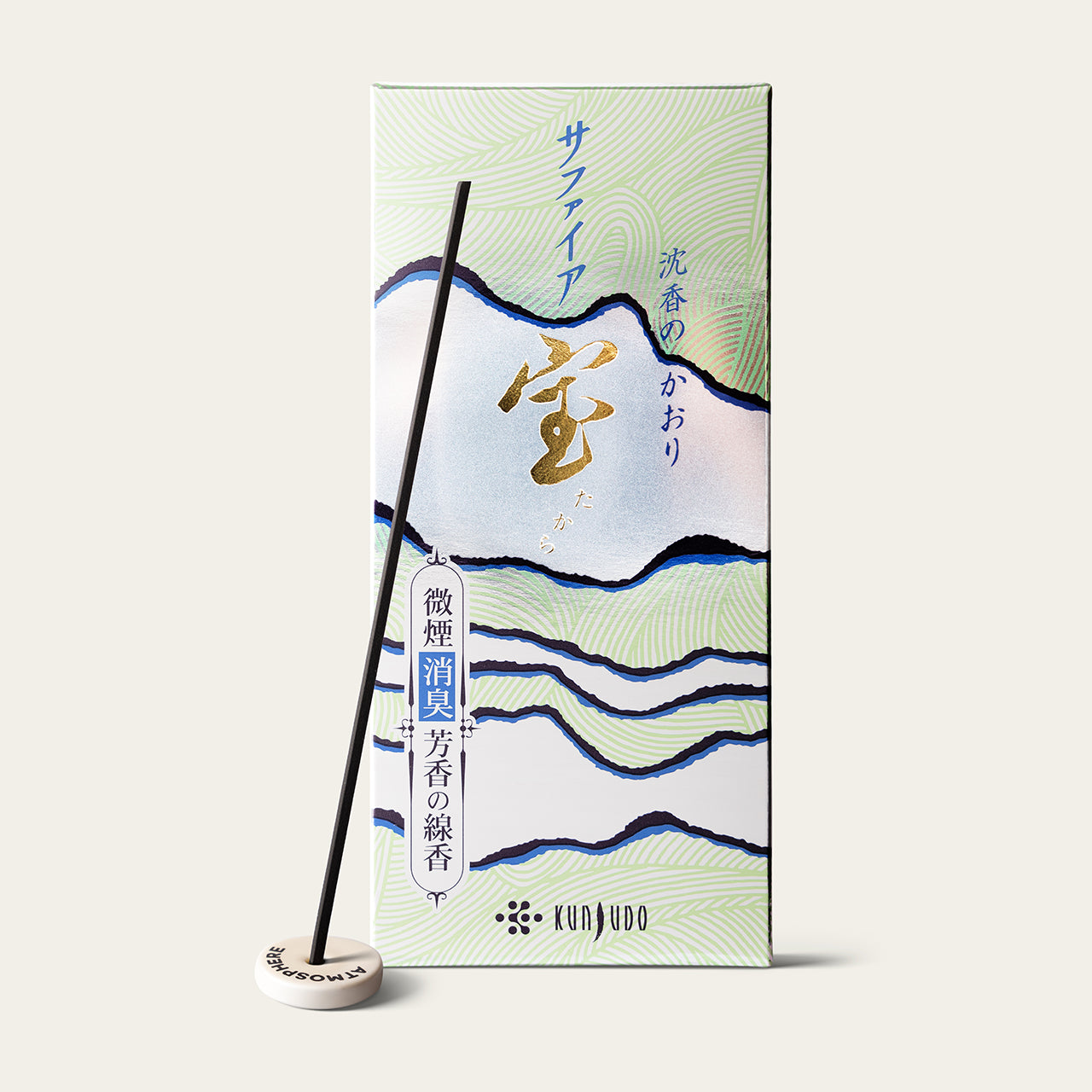 Kunjudo Sapphire Takara Japanese incense sticks (150 sticks) with Atmosphere ceramic incense holder