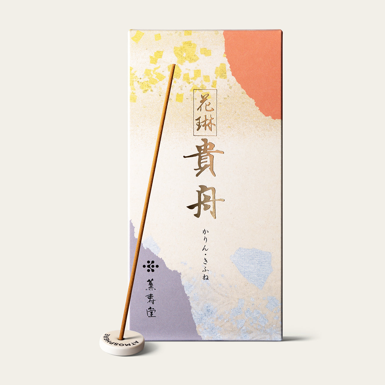 Kunjudo Royal Ship Karin Kifune Japanese incense sticks (220 sticks) with Atmosphere ceramic incense holder
