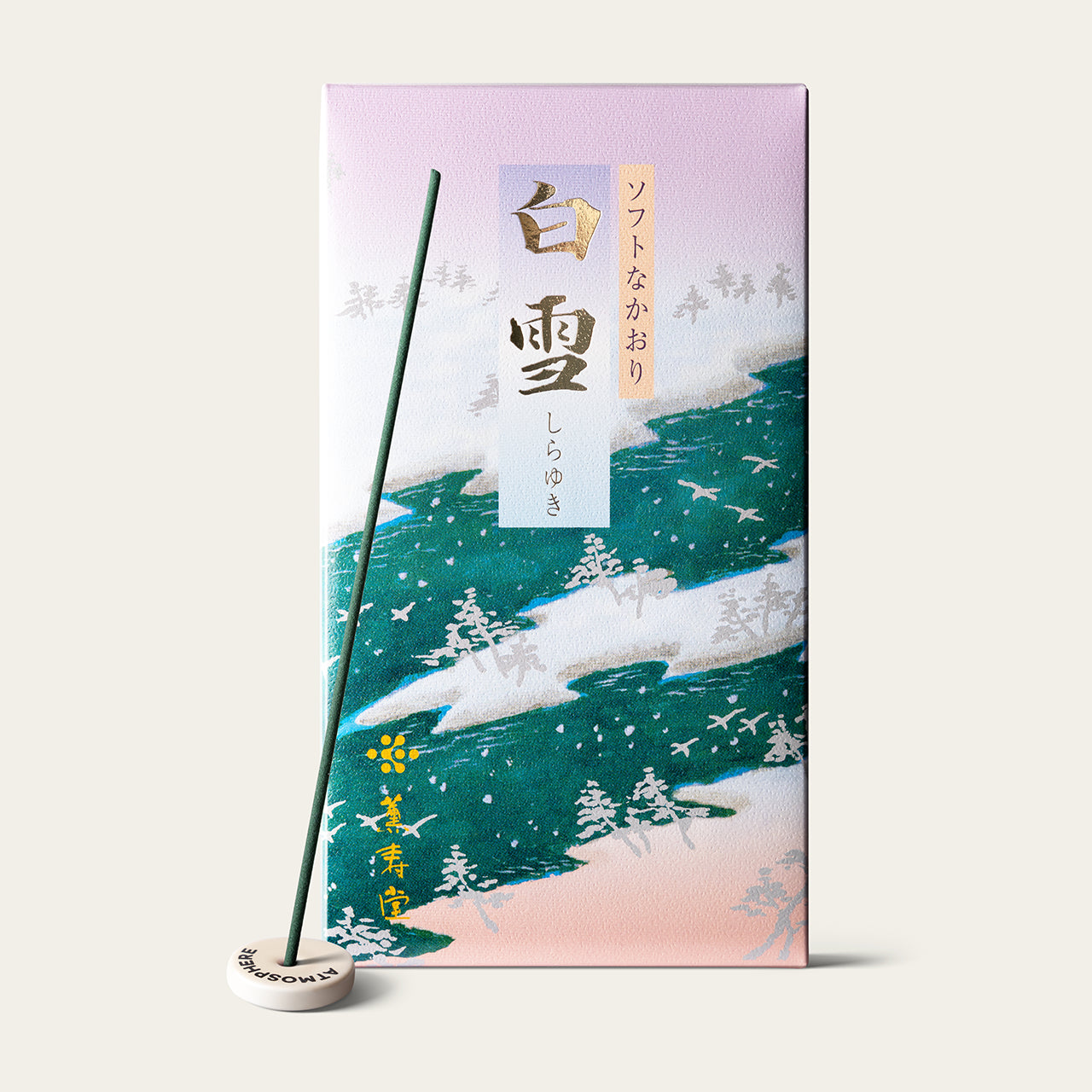Kunjudo White Snow Shirayuki Japanese incense sticks (220 sticks) with Atmosphere ceramic incense holder