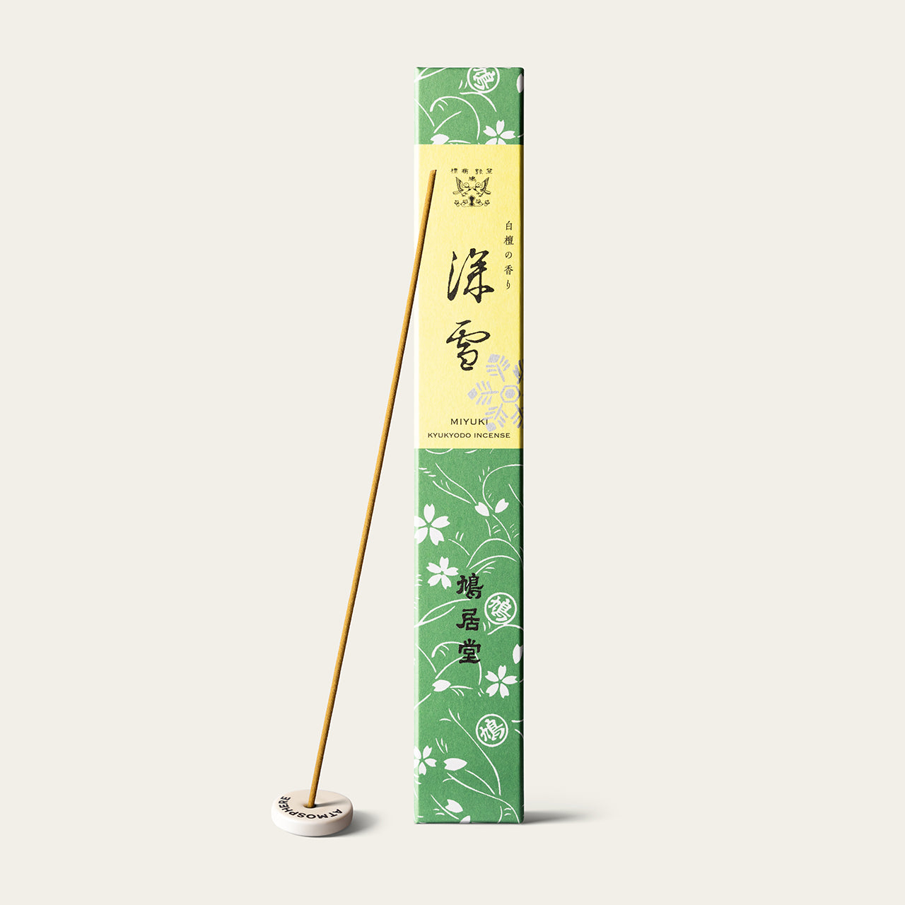 Kyukyodo Deep Snow Sandalwood Miyuki 17cm Japanese incense sticks (60 sticks) with Atmosphere ceramic incense holder