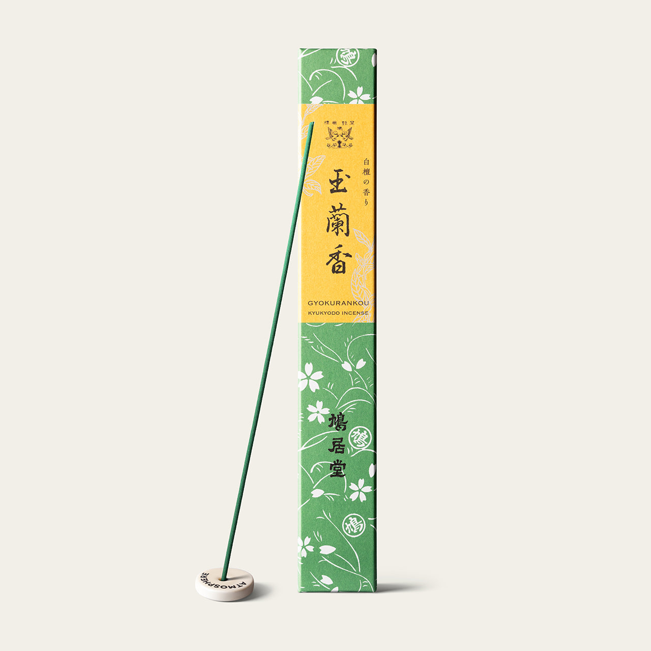 Kyukyodo Magnolia Gyokurankou 17cm Japanese incense sticks (60 sticks) with Atmosphere ceramic incense holder