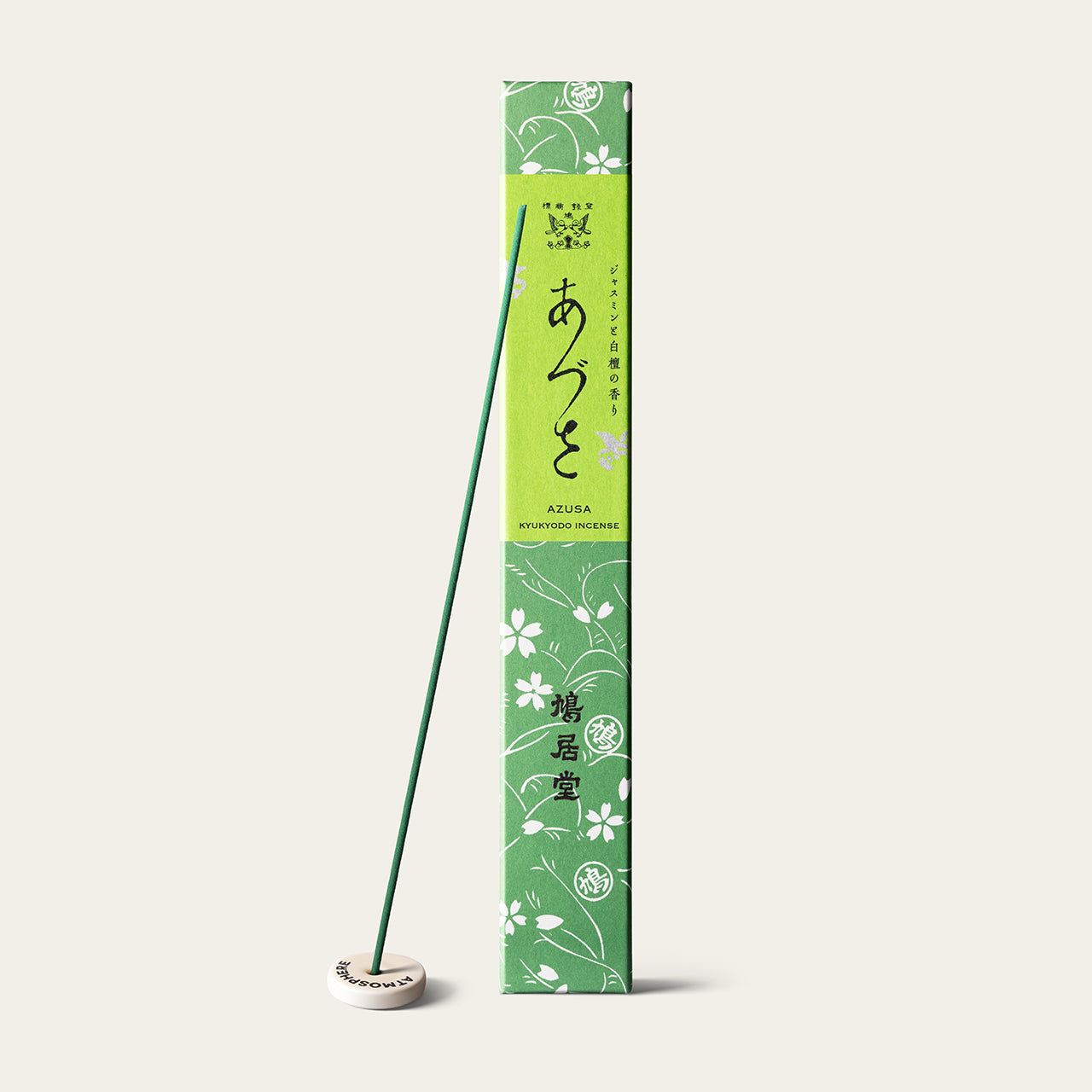 Kyukyodo Azusa 17cm Japanese incense sticks (60 sticks) with Atmosphere ceramic incense holder