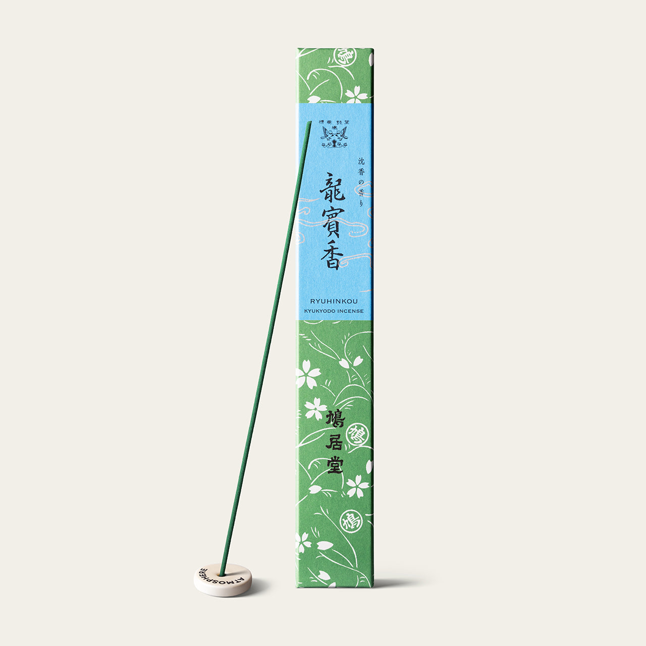 Kyukyodo Ryuhinkou 17cm Japanese incense sticks (60 sticks) with Atmosphere ceramic incense holder
