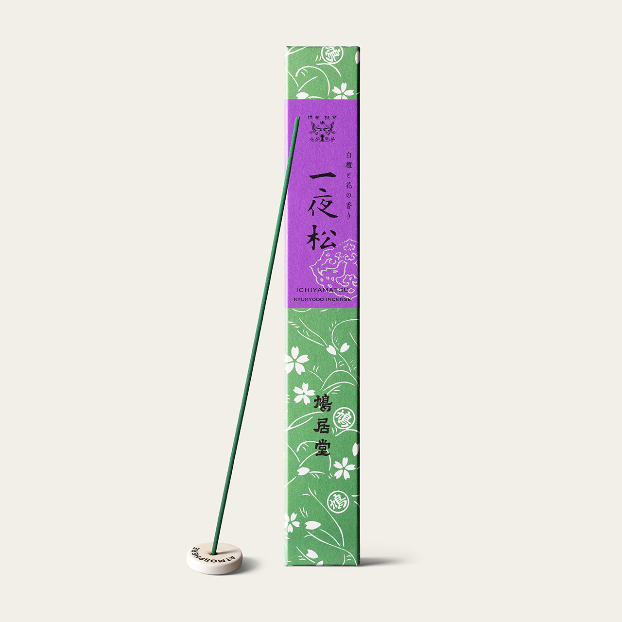 Kyukyodo One Night Pine Ichiyamatsu 17cm Japanese incense sticks (60 sticks) with Atmosphere ceramic incense holder