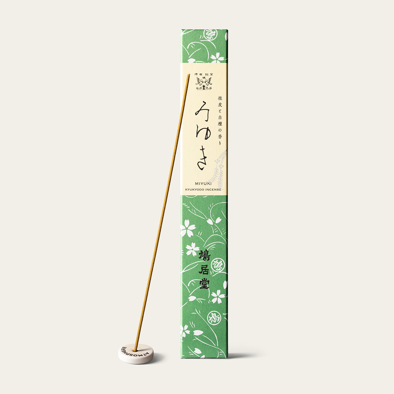 Kyukyodo Miyuki Cinnamon Miyuki 17cm Japanese incense sticks (60 sticks) with Atmosphere ceramic incense holder