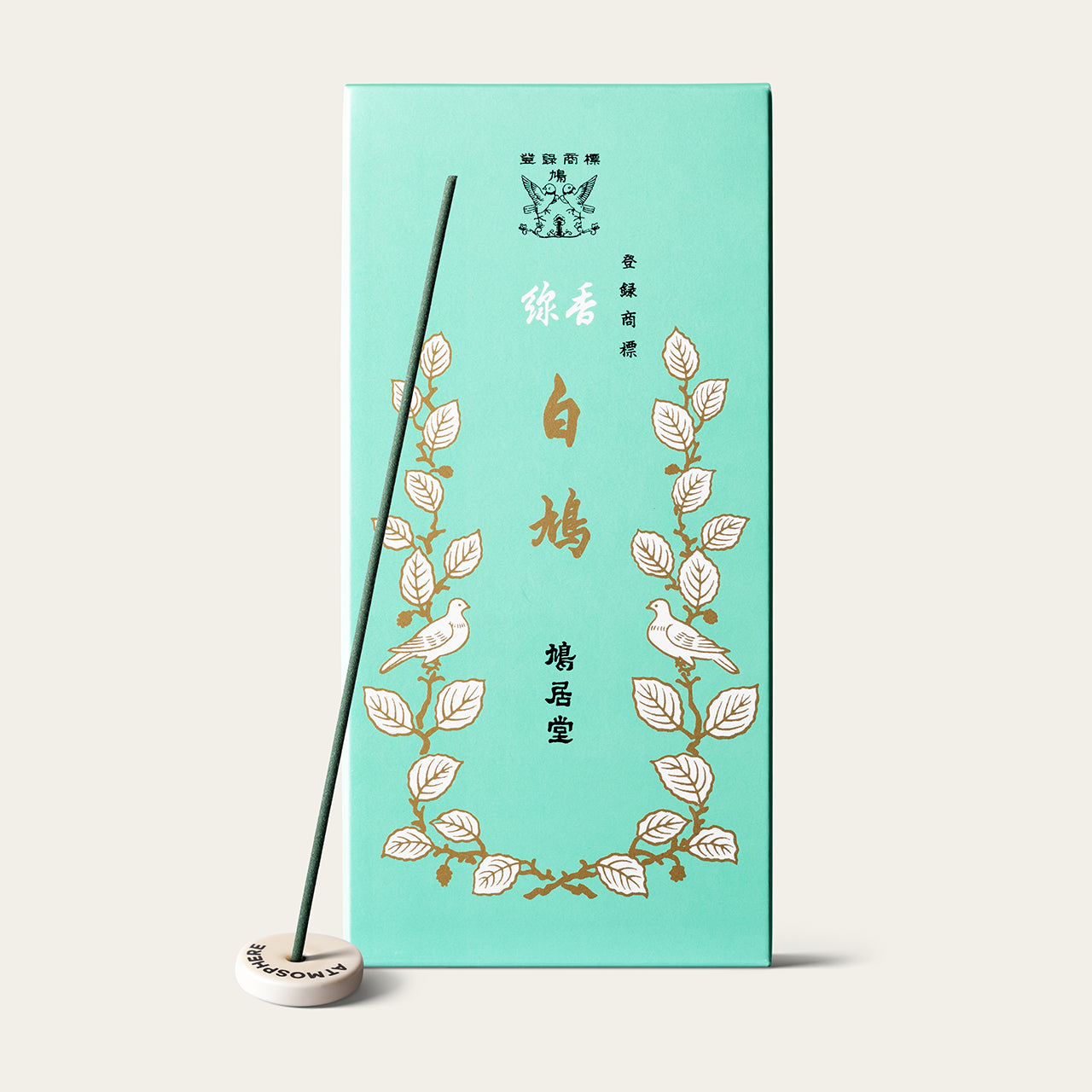 Kyukyodo White Dove Shirohato Japanese incense sticks (175 sticks) with Atmosphere ceramic incense holder