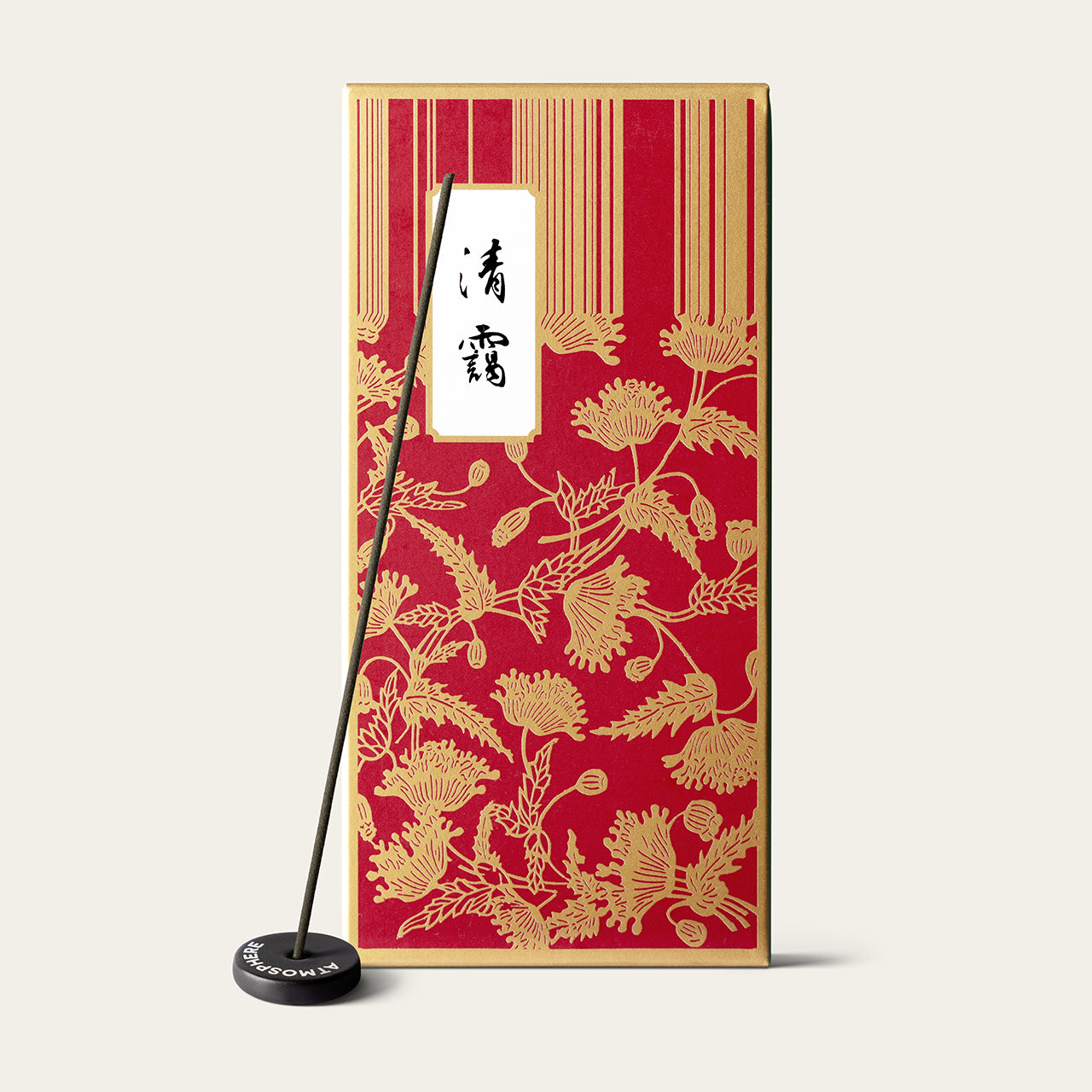 Kyukyodo Premium Clear Mist Seiai Japanese incense sticks (200 sticks) with Atmosphere ceramic incense holder