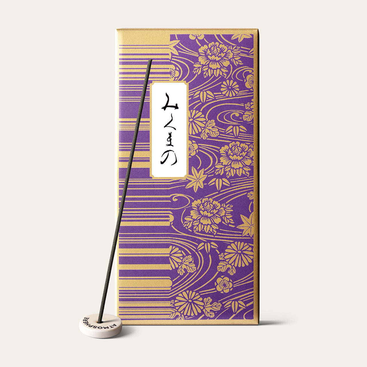 Kyukyodo Premium Mikuma Mikumano Japanese incense sticks (200 sticks) with Atmosphere ceramic incense holder