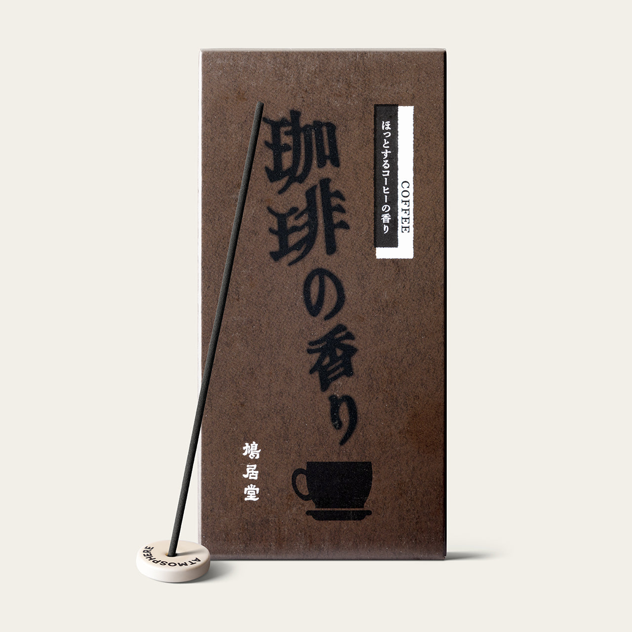 Kyukyodo Fragrance Daily Coffee Japanese incense sticks (200 sticks) with Atmosphere ceramic incense holder