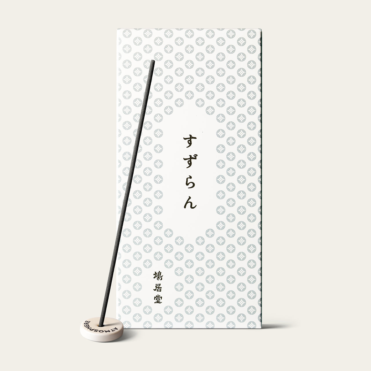 Kyukyodo Fragrance Daily Lily of the Valley Japanese incense sticks (200 sticks) with Atmosphere ceramic incense holder