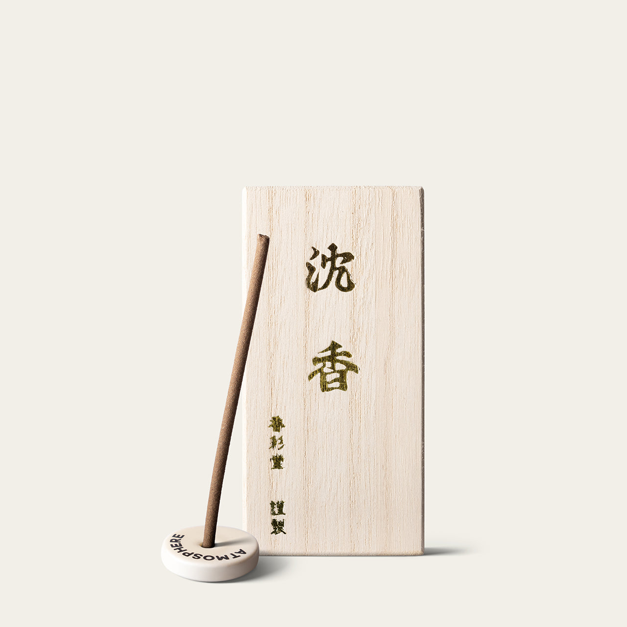 Kousaido Premium Agarwood Supreme Japanese incense sticks (40 sticks) with Atmosphere ceramic incense holder