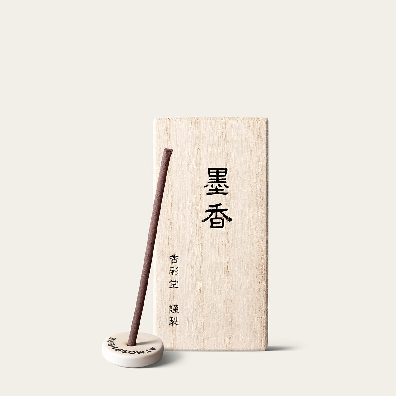 Kousaido Ancient City Sumi Ink Sumika Japanese incense sticks (30 sticks) with Atmosphere ceramic incense holder