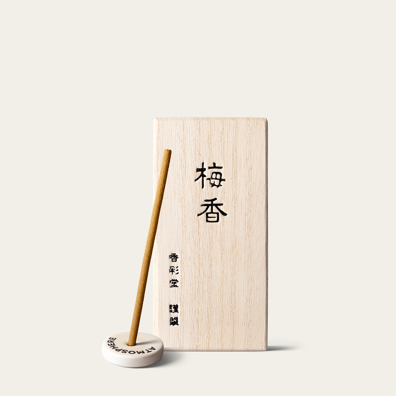 Kousaido Ancient City Plum Umeka Japanese incense sticks (30 sticks) with Atmosphere ceramic incense holder