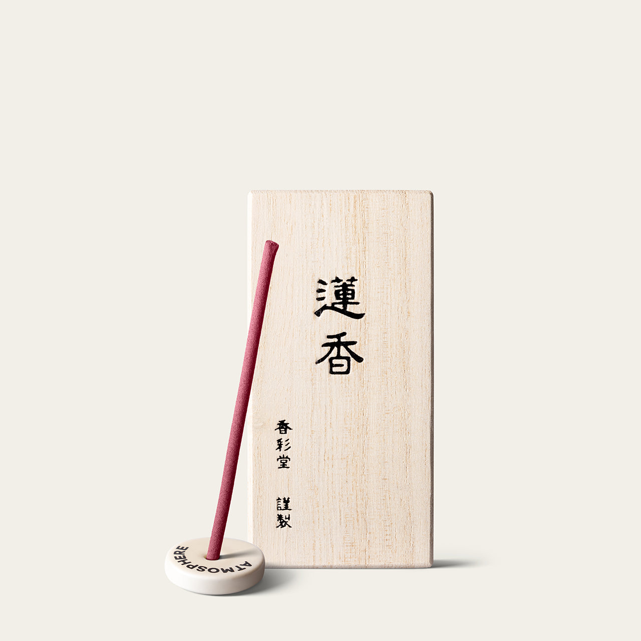 Kousaido Ancient City Lotus Hasuka Japanese incense sticks (30 sticks) with Atmosphere ceramic incense holder