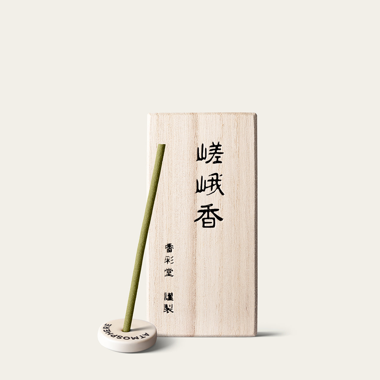 Kousaido Scenic Charm Veiled Dawn of Saga Japanese incense sticks (30 sticks) with Atmosphere ceramic incense holder