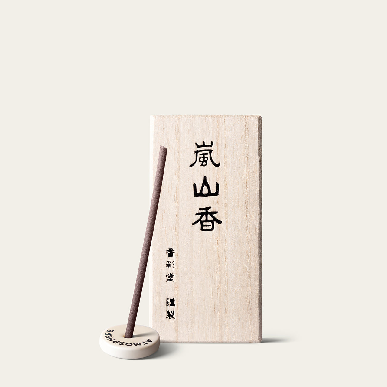 Kousaido Scenic Charm Moonlit Arashiyama Japanese incense sticks (30 sticks) with Atmosphere ceramic incense holder