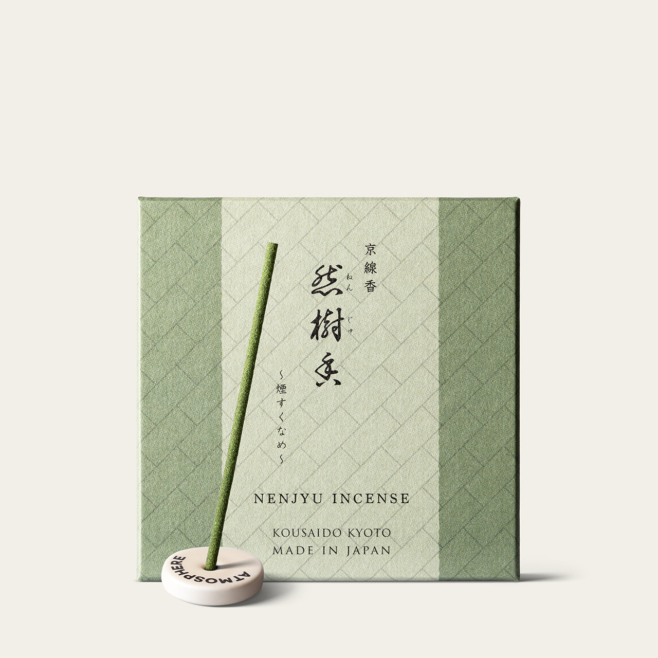 Kousaido Scent of Kyoto Fragrant Tree Nenjyu Japanese incense sticks (200 sticks) with Atmosphere ceramic incense holder