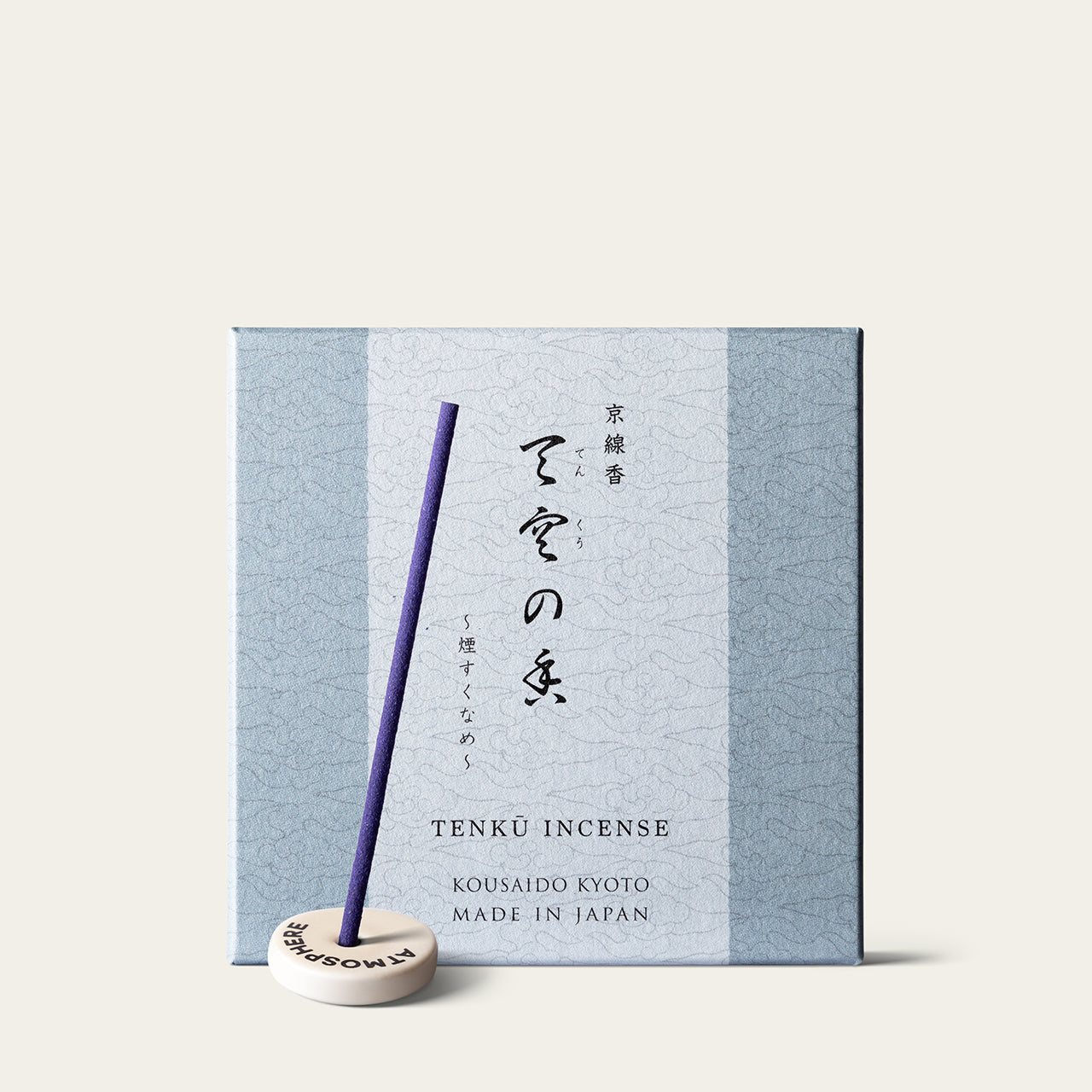 Kousaido Scent of Kyoto Symphony of the Sky Tenku Japanese incense sticks (200 sticks) with Atmosphere ceramic incense holder