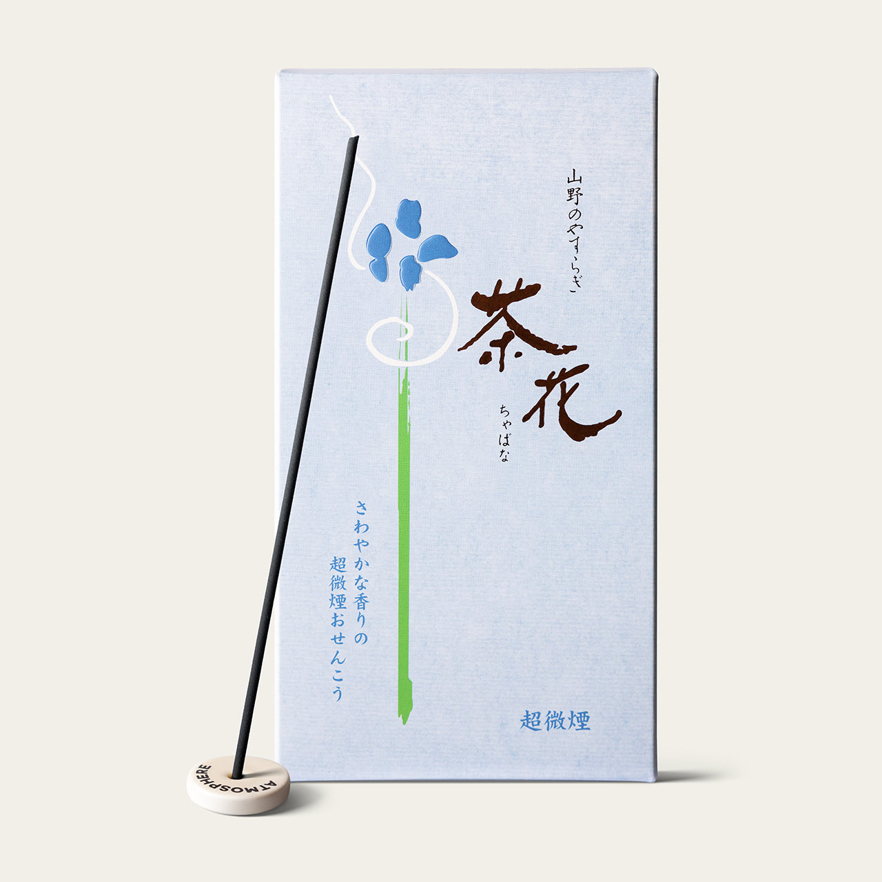Shorindo Tea Flower Chabana Ultra Low Smoke Japanese incense sticks (150 sticks) with Atmosphere ceramic incense holder