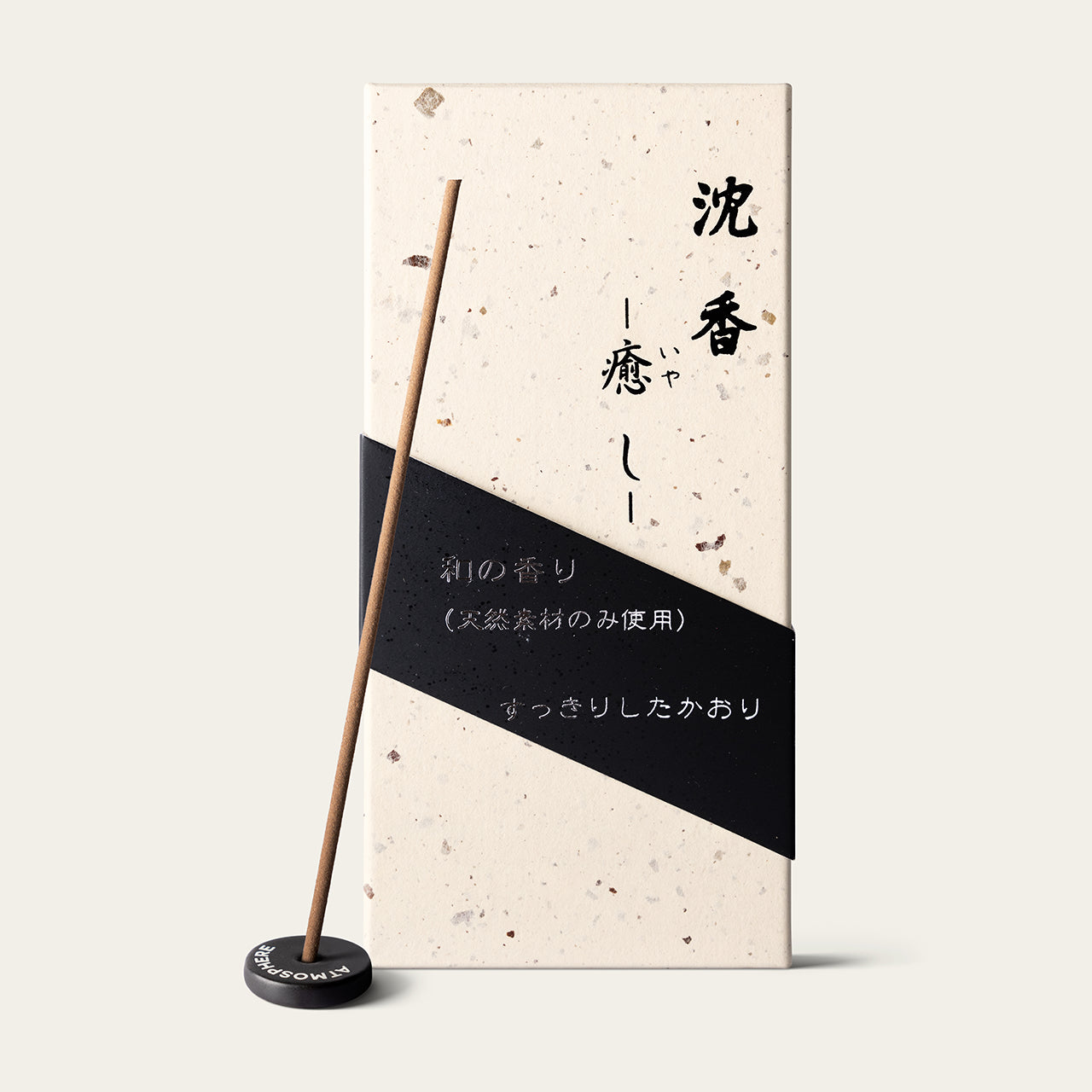 Shorindo Agarwood Healing Jinko Iyashi Japanese incense sticks (150 sticks) with Atmosphere ceramic incense holder