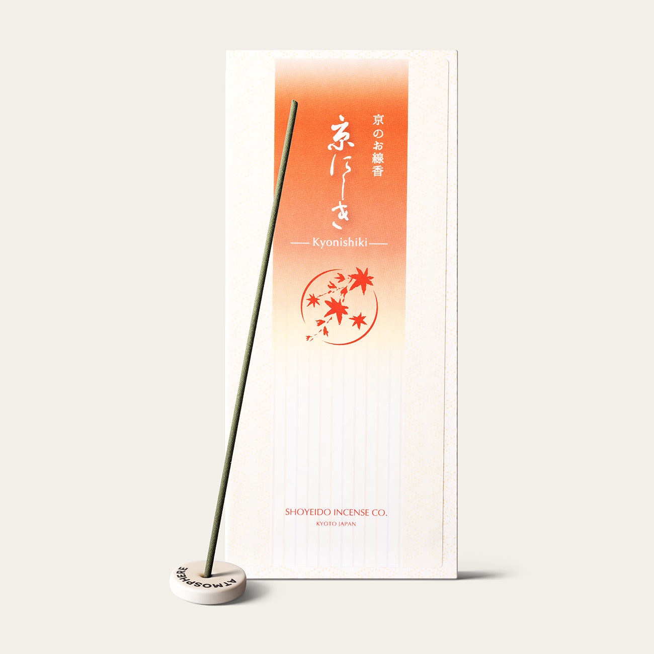 Shoyeido Daily Kyoto Golden Leaves Kyonishiki Japanese incense sticks (150 sticks) with Atmosphere ceramic incense holder
