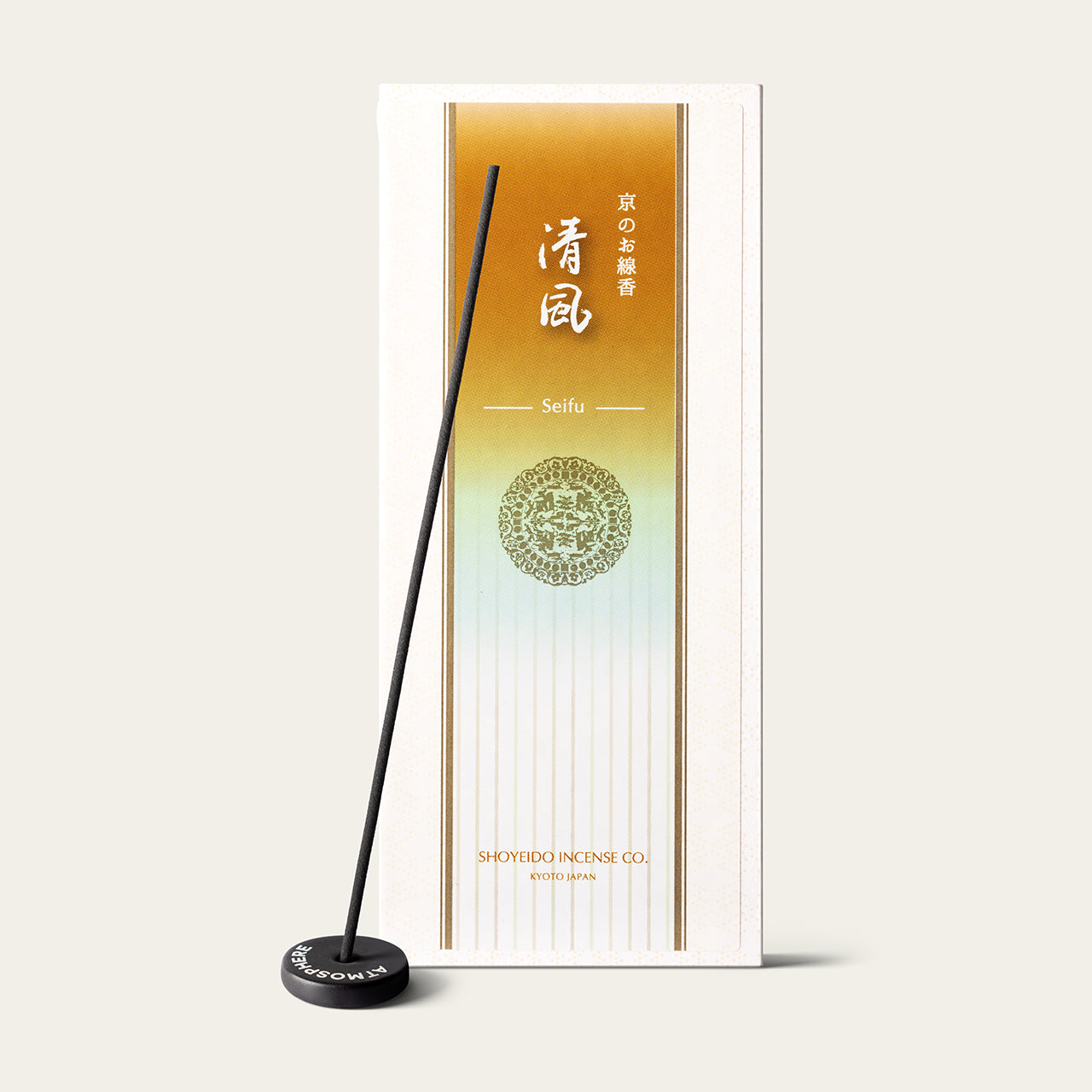 Shoyeido Daily Fresh Breeze Seifu Japanese incense sticks (165 sticks) with Atmosphere ceramic incense holder
