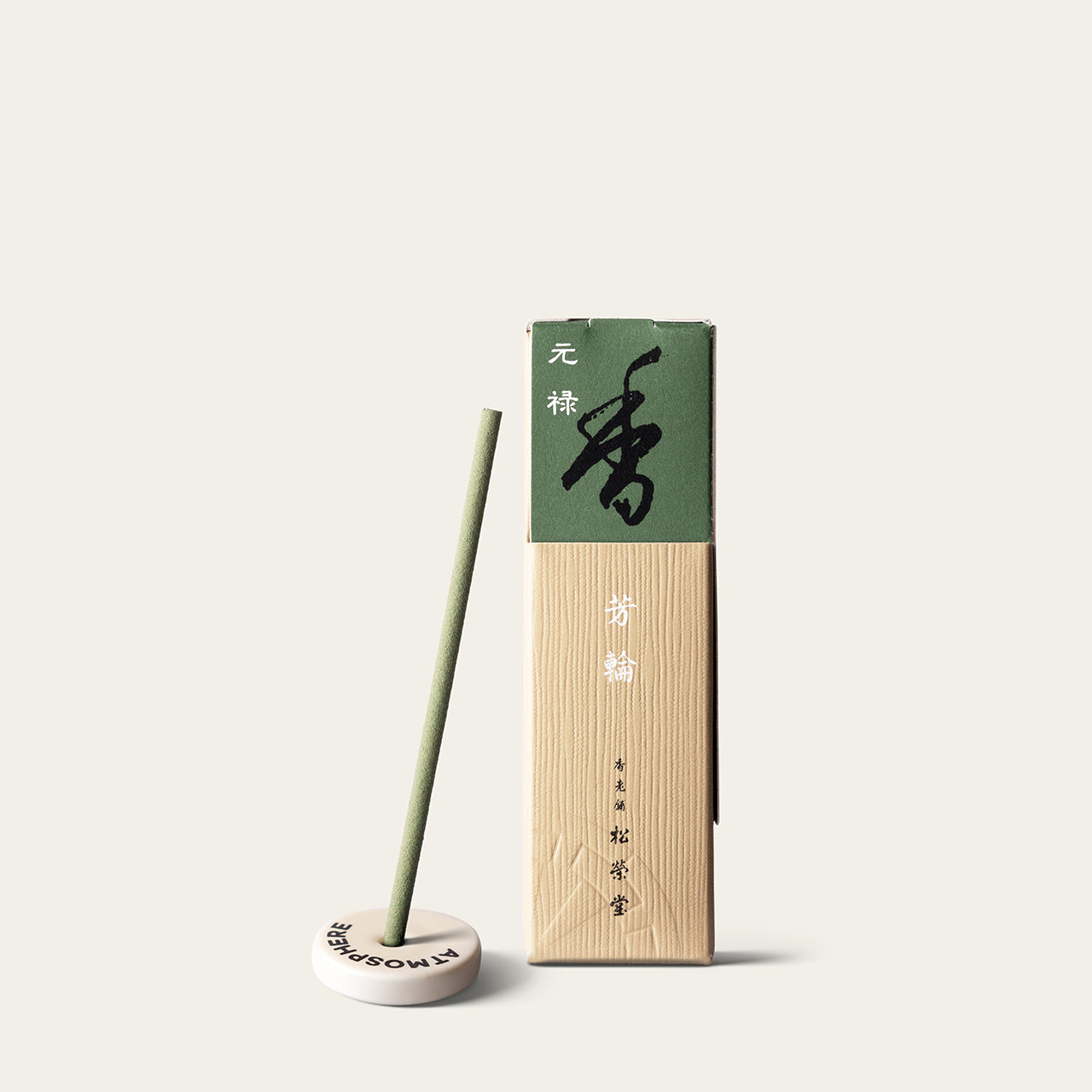 Shoyeido Horin Returning Spirit Genroku Japanese incense sticks (20 sticks) with Atmosphere ceramic incense holder