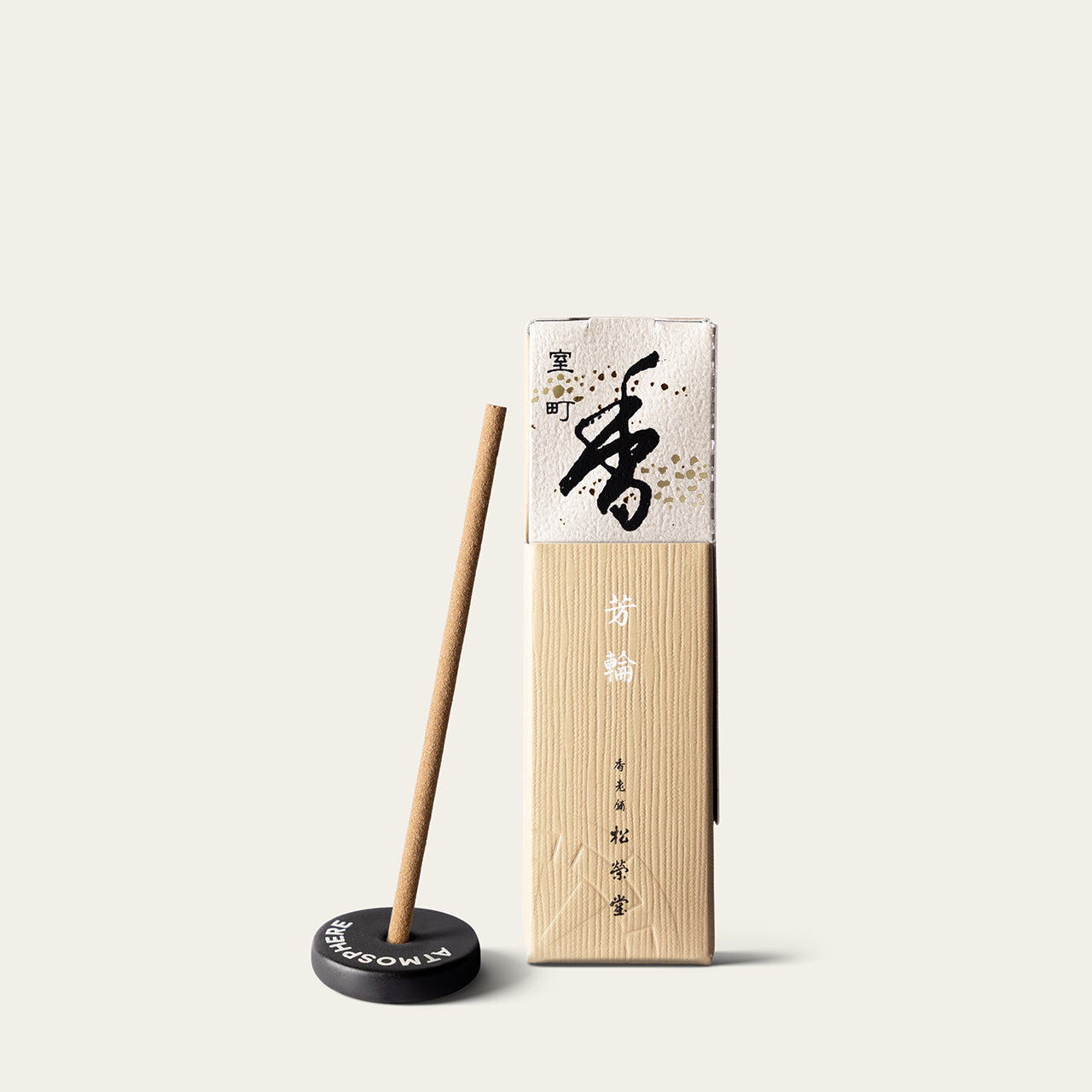 Shoyeido Horin City of Culture Muromachi Japanese incense sticks (20 sticks) with Atmosphere ceramic incense holder