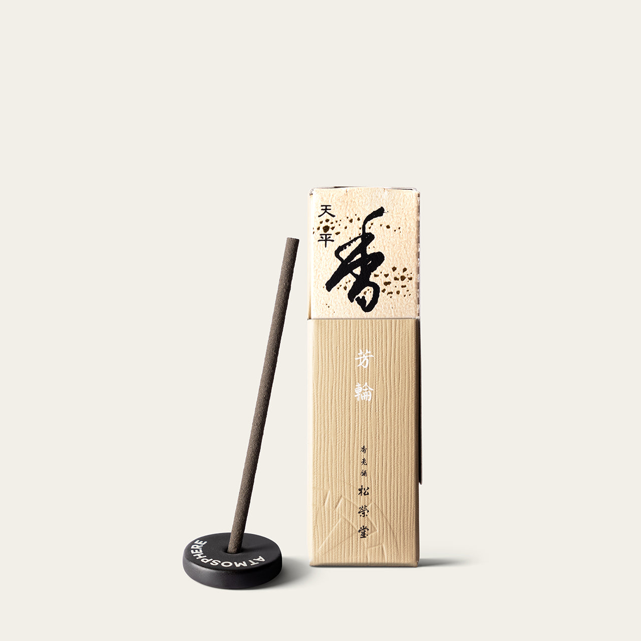 Shoyeido Horin Peaceful Sky Tenpyo Japanese incense sticks (20 sticks) with Atmosphere ceramic incense holder