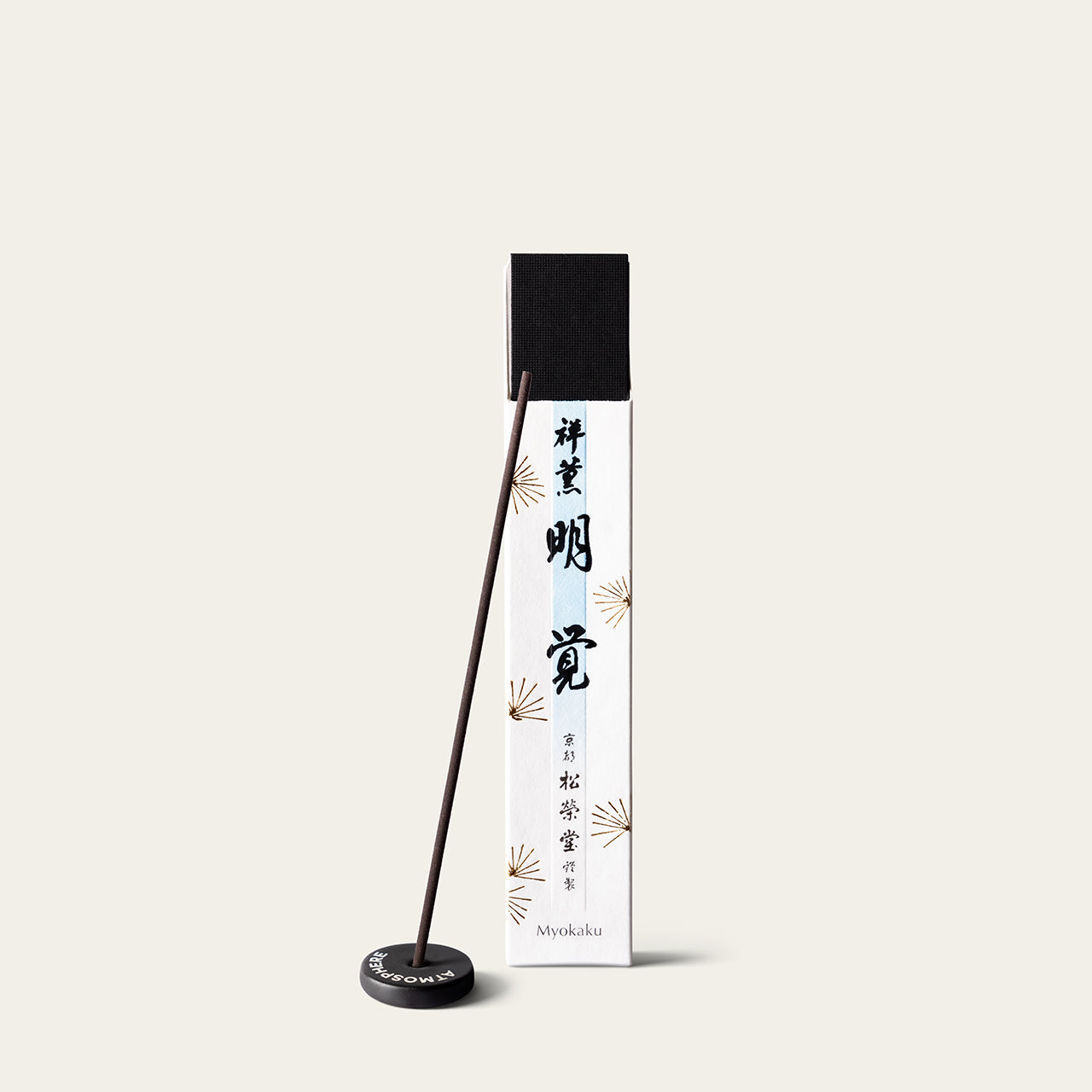 Shoyeido Premium Enlightenment Myokaku Japanese incense sticks (15 sticks) with Atmosphere ceramic incense holder