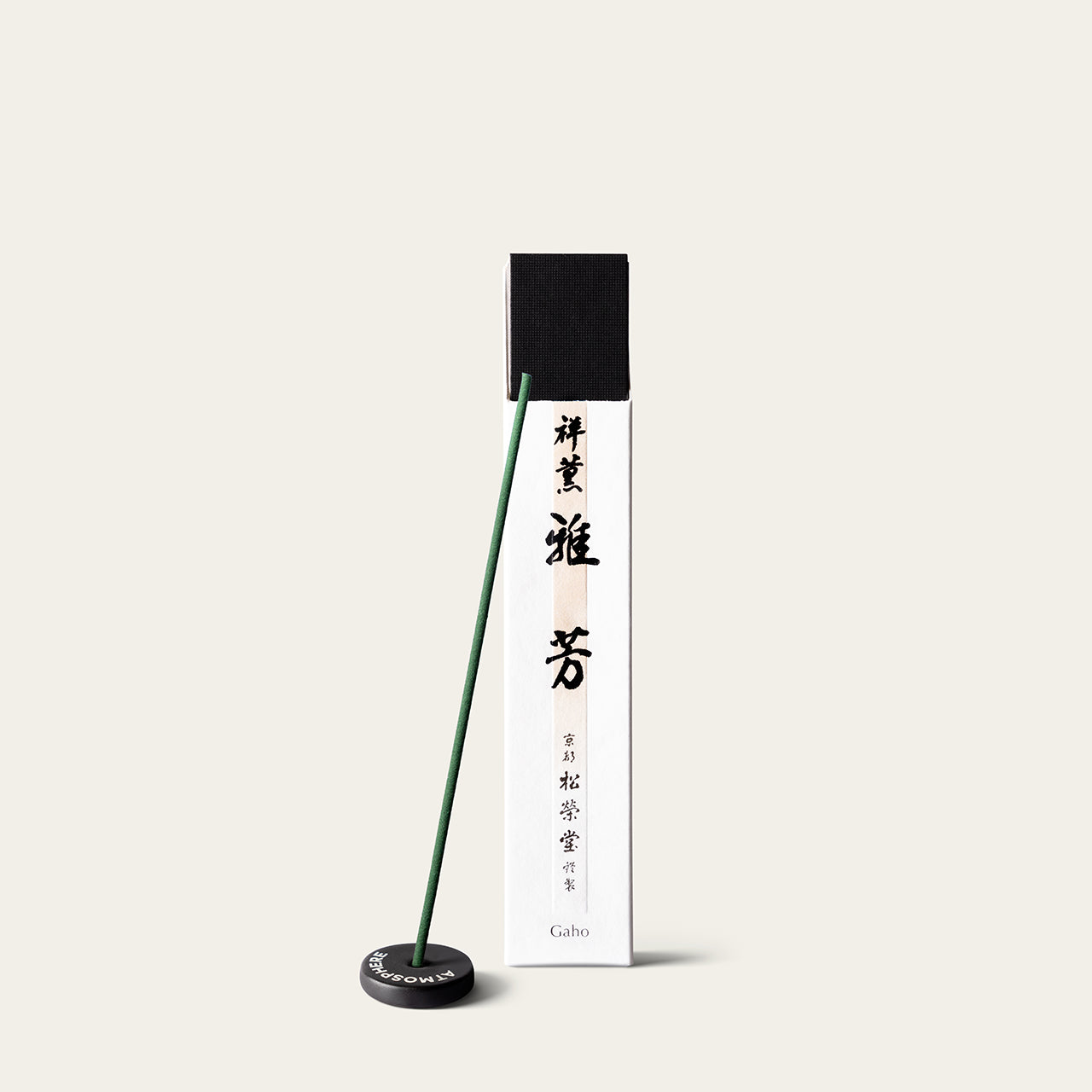 Shoyeido Premium Refinement Gaho Japanese incense sticks (15 sticks) with Atmosphere ceramic incense holder