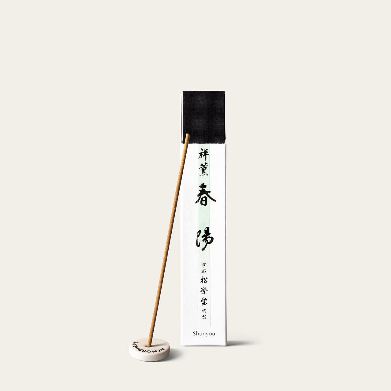 Shoyeido Premium Beckoning Spring Shunyou Japanese incense sticks (15 sticks) with Atmosphere ceramic incense holder
