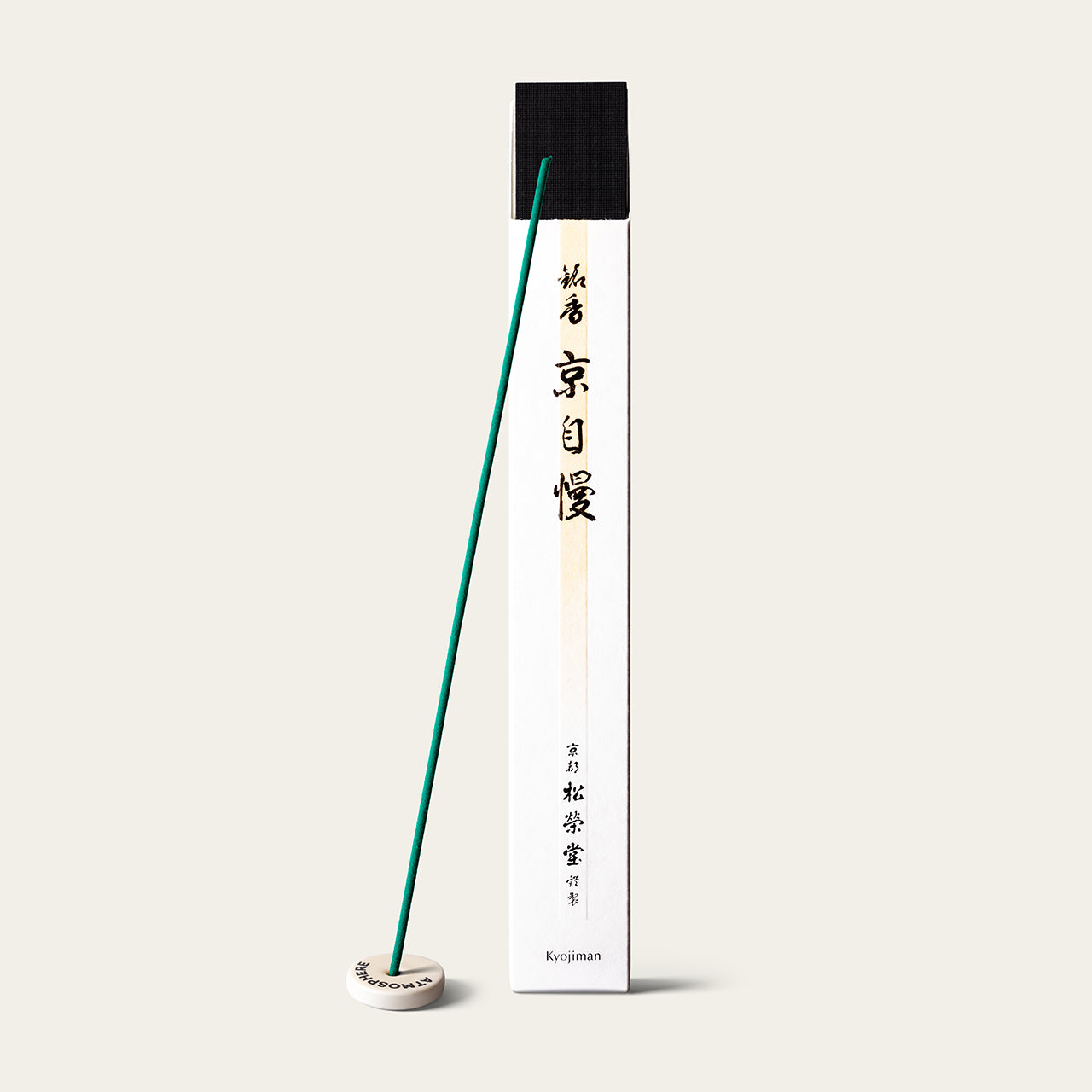 Shoyeido Premium Pride of Kyoto Kyojiman Japanese incense sticks (36 sticks) with Atmosphere ceramic incense holder