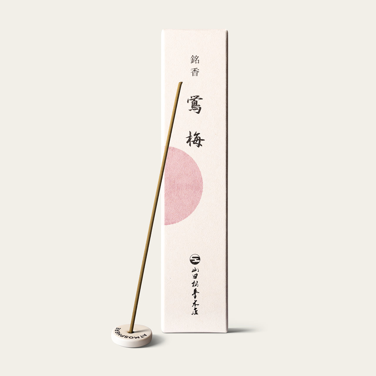 Yamadamatsu Premium Songbird and Blossoms Obai Japanese incense sticks (75 sticks) with Atmosphere ceramic incense holder